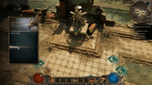 泰坦之旅2海马在哪里-泰坦之旅2隐藏首领海马击杀策略