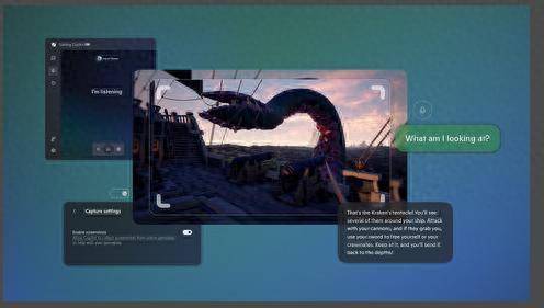 微软公司全新推出的AI游戏策略助手Gaming Copilot现已进入预览测试阶段_ 微软公司全新推出的AI游戏策略助手Gaming Copilot现已进入预览测试阶段_
