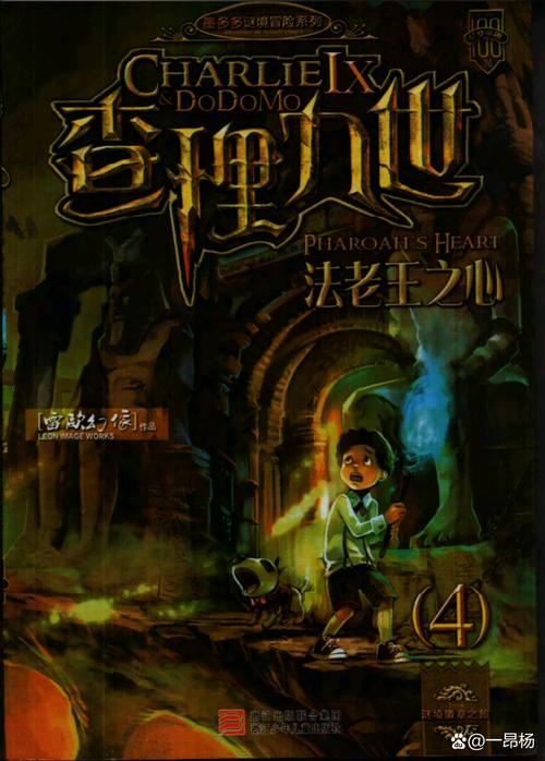 法老王之心 高清在线播放应用V2.6.1_法老王之心 高清在线播放软件下载