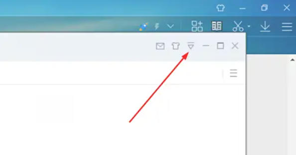 如何在迅雷7中限制下载——操作方法详解