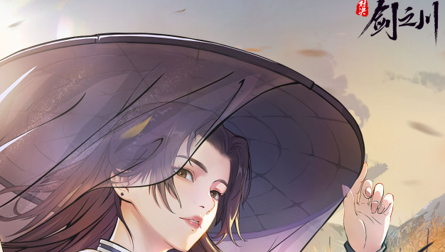 掌握剑之川中获取心法的多种技巧-如何获取剑之川的心法