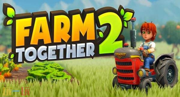 农场模拟游戏《Farm Together 2》现已正式发售。