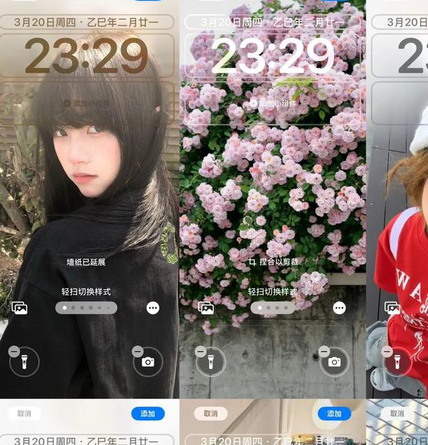 倒带最新版免费观看是真的，网友：等很久了！