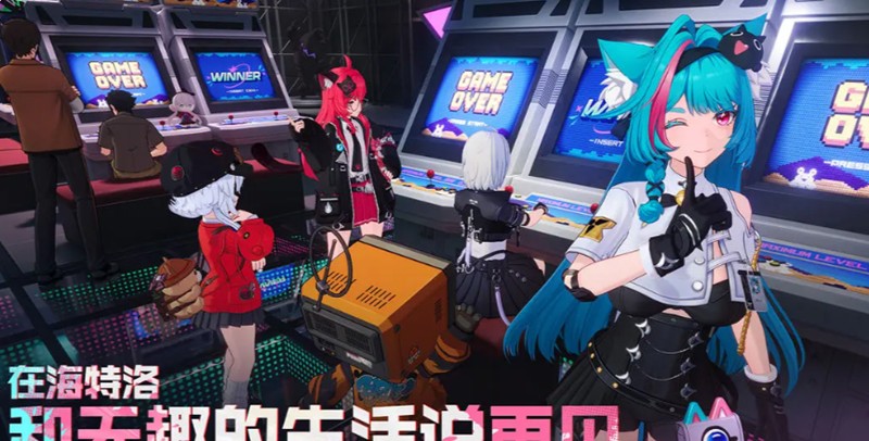 异环车库功能分析-异环车库功能解析