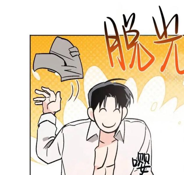 歪歪漫画韩漫网页页面：免费高清资源如何轻松获取？无数用户疯狂追捧的真相揭秘！