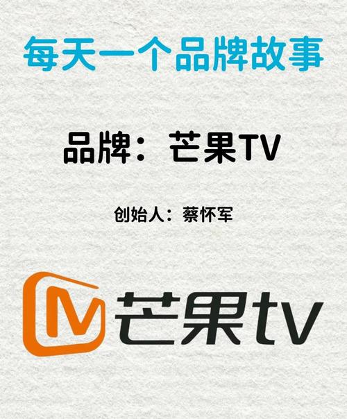 芒果视频旧版的高效解决方案:为何旧版依然受追捧? 芒果视频旧版的高效解决方案:为何旧版依然受追捧?