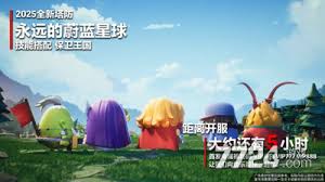 哪种角色在《永远的蔚蓝星球》中更具实力？-比较一下《永远的蔚蓝星球》中角色的强弱