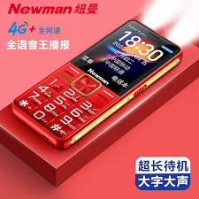 如何在手机淘宝上撤回或撤销已给出的好评呢？