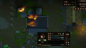 建安外史攻略广宗破城战怎么玩-广宗破城战详细玩法指南