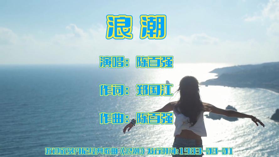 浪潮视频最新在线观看最新版V9.3.2_浪潮视频最新在线观看软件下载 浪潮视频最新在线观看最新版V9.3.2_浪潮视频最新在线观看软件下载