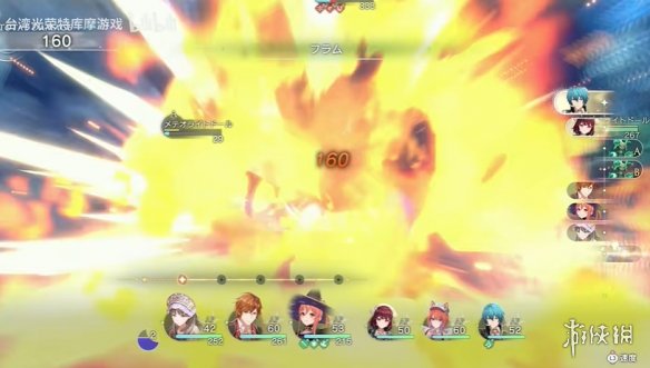 《蕾斯莱莉娅娜的炼金工房》实景短片揭晓：展示战斗！