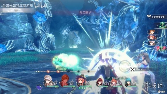 《蕾斯莱莉娅娜的炼金工房》实景短片揭晓：展示战斗！