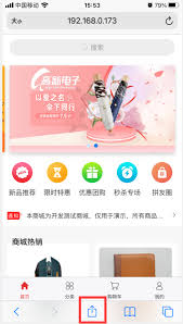 神奇浏览器二屏首页如何开启-探索神奇浏览器首页二屏的启动路径