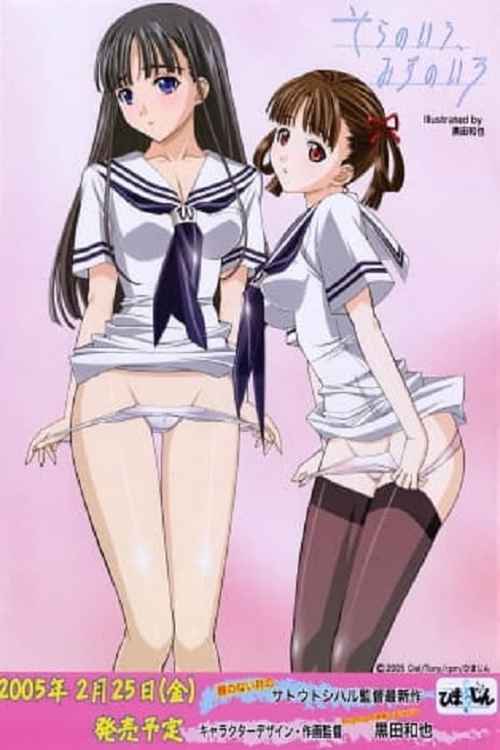 成人肉动漫在线观看网站手机版V1.7.5_成人肉动漫在线观看网站软件下载