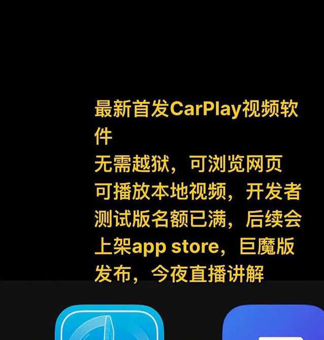 开车视频疼痛有声音下软件p取消了付费需求，网友：这就是白嫖的快乐吗？