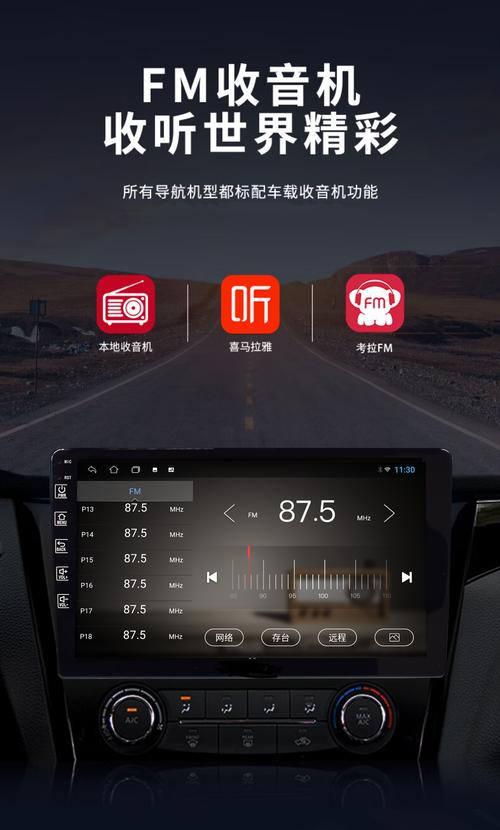 开车视频疼痛有声音下软件p取消了付费需求，网友：这就是白嫖的快乐吗？