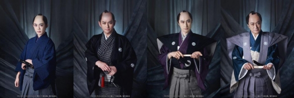 舞台剧《刀剑乱舞_士传_辨别真赝之眼》全员定装照揭晓