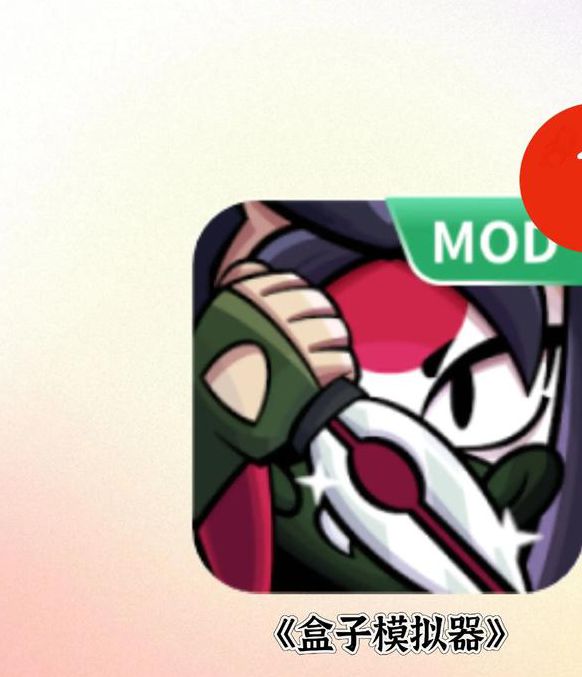 3A直播盒子v1.0最新版V2.8.1_3A直播盒子v1.0软件下载