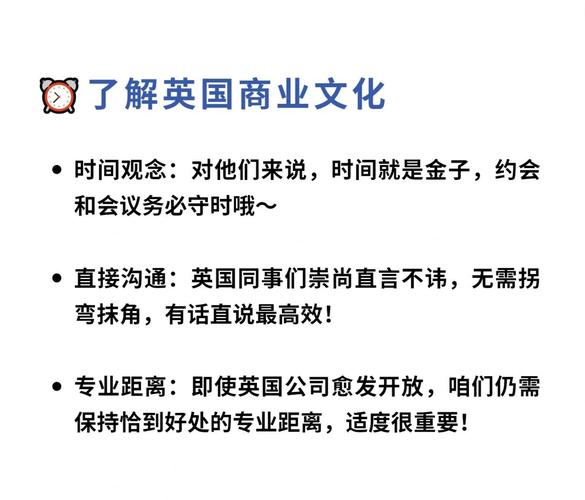 亚洲欧美人的在线视频能帮助你提升跨文化沟通能力吗？