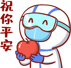 怎样在平安健康上移除动态内容