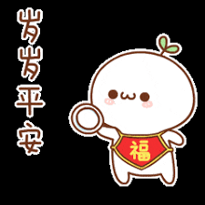 怎样在平安健康上移除动态内容