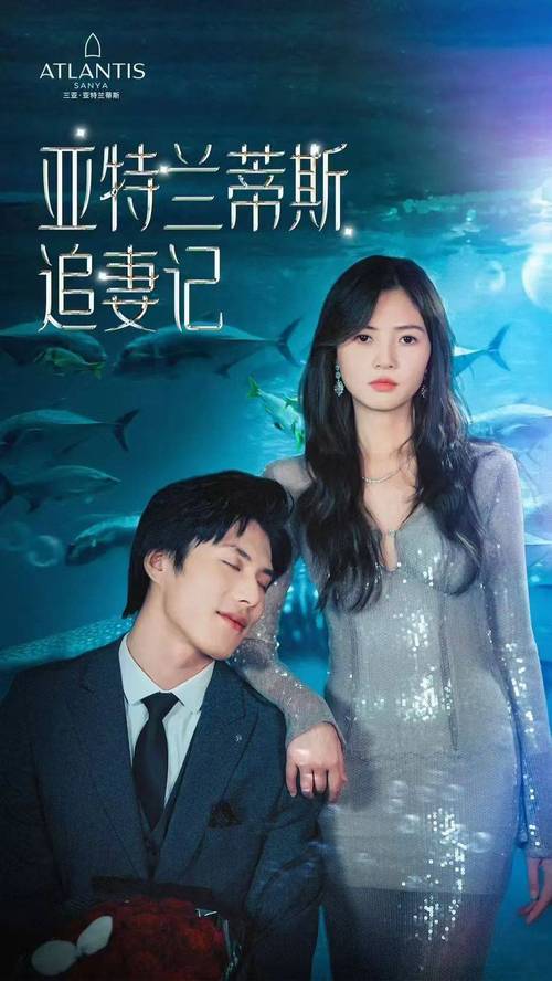 星空传媒剧744集剧情全揭秘：国产剧为何引爆网络？深度解析与观看必读指南