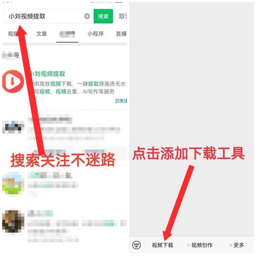 Quik官方最新版本v1.1.15：它如何提升你的视频编辑效率？