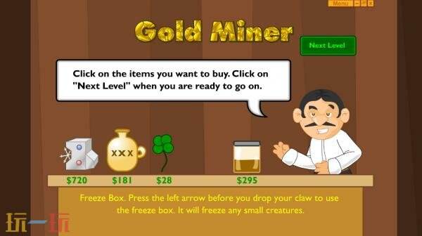 经典街机采矿游戏《黄金矿工：经典版》现已正式发售