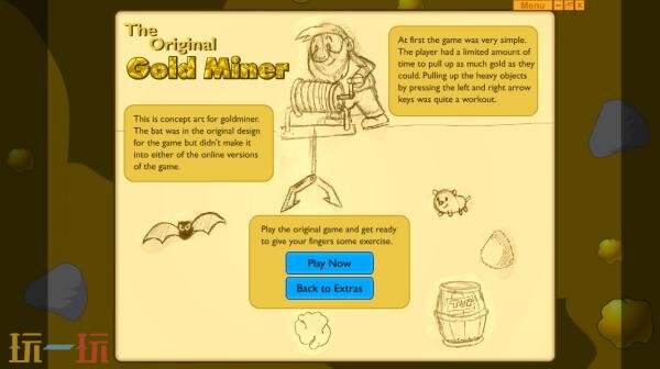 经典街机采矿游戏《黄金矿工：经典版》现已正式发售