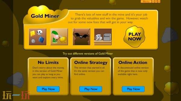 经典街机采矿游戏《黄金矿工：经典版》现已正式发售
