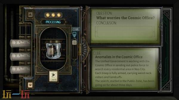 五天时间循环，一座城市命运悬于一线：异梦初华录2025年Steam首发揭秘