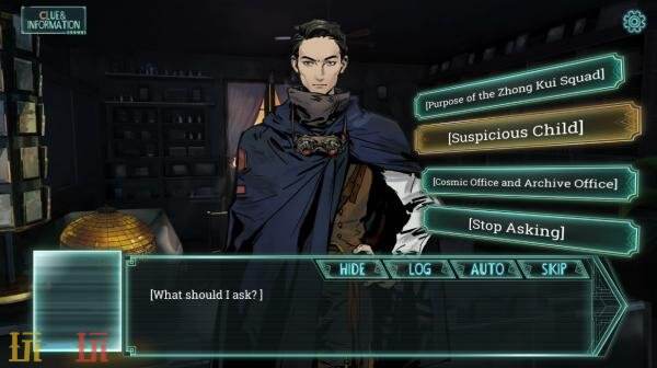 五天时间循环，一座城市命运悬于一线：异梦初华录2025年Steam首发揭秘