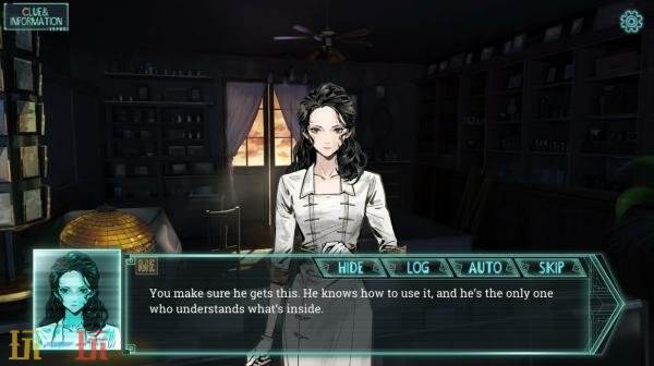 五天时间循环，一座城市命运悬于一线：异梦初华录2025年Steam首发揭秘