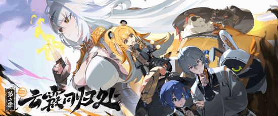 《绝区零》2.0版本今日上线_Xbox专属称号等你挑战! 《绝区零》2.0版本今日上线_Xbox专属称号等你挑战!