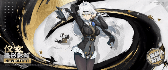 《绝区零》2.0版本今日上线_Xbox专属称号等你挑战! 《绝区零》2.0版本今日上线_Xbox专属称号等你挑战!