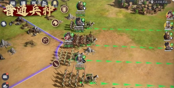 九牧之野的军种体系讲解-九牧之野军种体系逐一分析