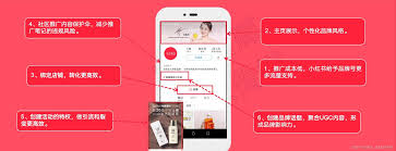 小红书笔记在热门榜单上能保持多久-小红书笔记在热门榜单上的持续时间是多长