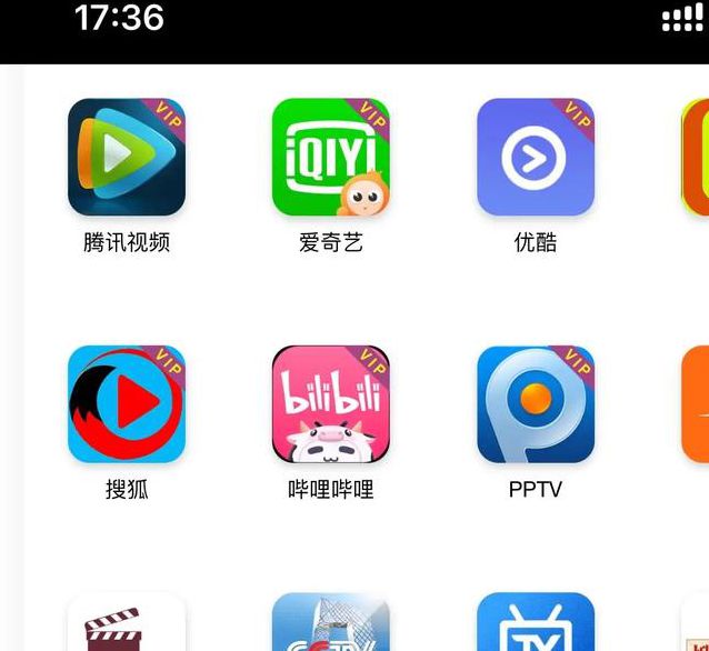 天狼影院vip版会员免费领取,网友:太爽了! 天狼影院vip版会员免费领取,网友:太爽了!