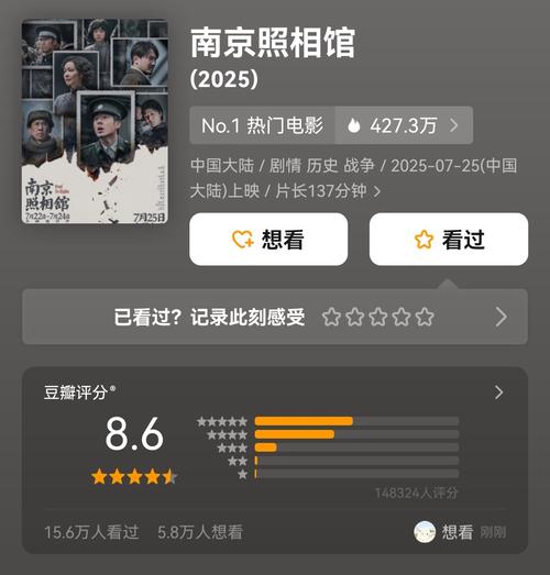 翻云覆雨之逐艳曲 电视剧免费版最新版V8.6.9_翻云覆雨之逐艳曲 电视剧免费版APP下载