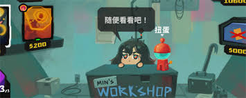 星之侵略者滋滋成就达成攻略-如何完成星之侵略者滋滋成就的技巧 星之侵略者滋滋成就达成攻略-如何完成星之侵略者滋滋成就的技巧