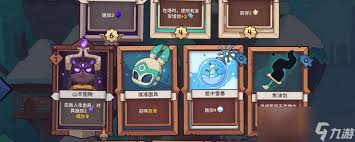 星之侵略者滋滋成就达成攻略-如何完成星之侵略者滋滋成就的技巧 星之侵略者滋滋成就达成攻略-如何完成星之侵略者滋滋成就的技巧