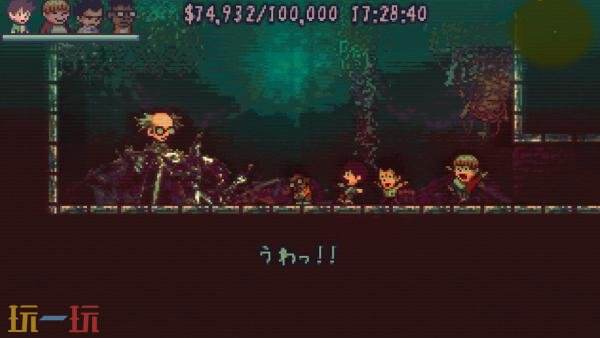 《美好旧时光：四宝奇兵大冒险》计划在今年秋季上线