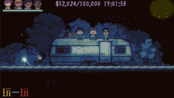 《美好旧时光：四宝奇兵大冒险》计划在今年秋季上线