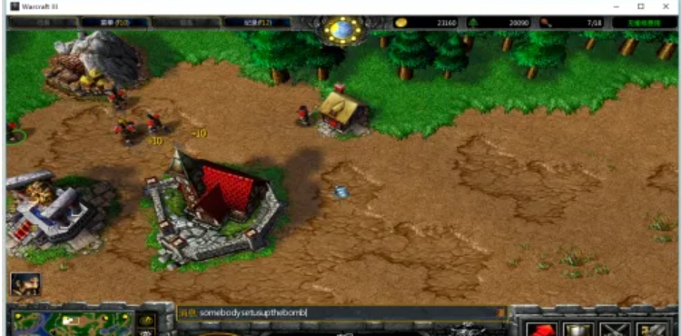 魔兽争霸3冰封王座的秘笈有哪些呢？这里是完整的代码大集合。