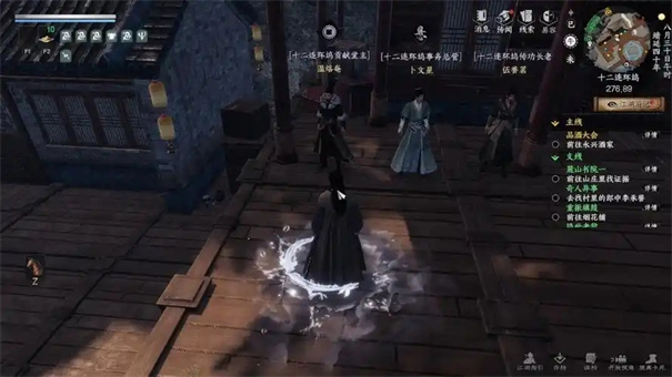 如何在《下一站江湖2》中退出门派及攻打门派？若要离开当前门派，需满足特定条件并按照流程操作，详细方法如下。