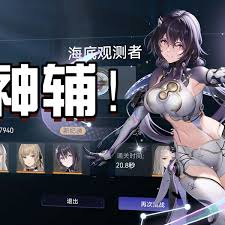 薇蒂雅天鹅座在尘白禁区值得培养吗-使用效果如何？