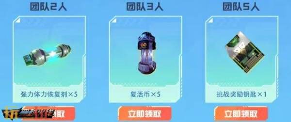 CF穿越火线七月的火线计划现已全面启动！限定AK47-火麒麟-猫爪等惊喜好礼正在热烈放送中！