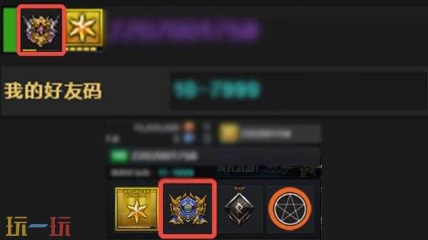 《穿越火线》全新推出的CF安全锁现已实装，并伴随索引功能的优化同步上线。