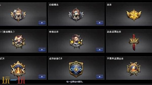 《穿越火线》全新推出的CF安全锁现已实装，并伴随索引功能的优化同步上线。