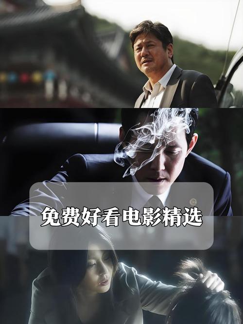 8856电影免费看：海量高清资源在线观看，最新大片一网打尽！